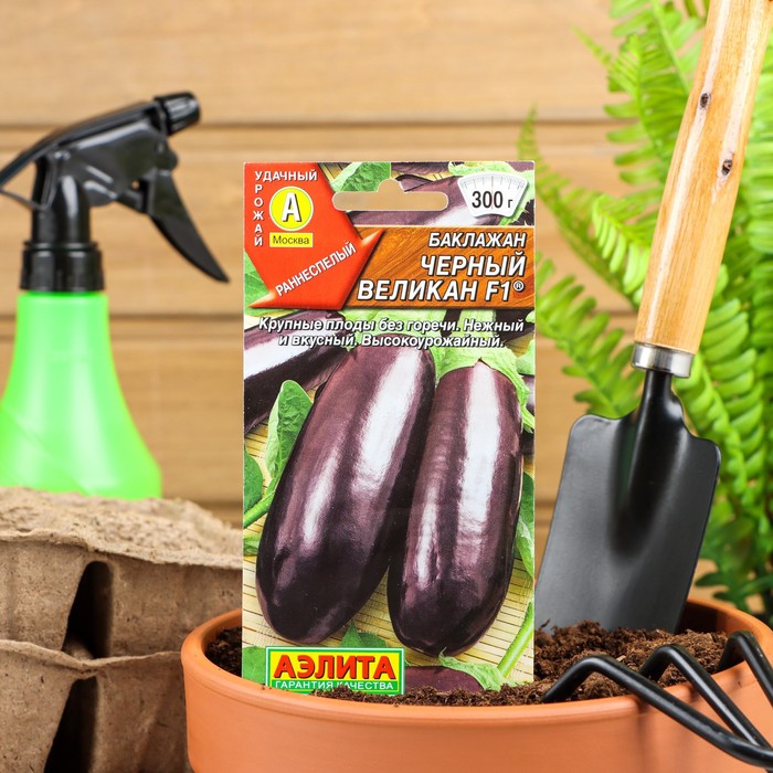 Купить Семена баклажанов Агрофирма АЭЛИТА в интернет каталоге с доставкой
